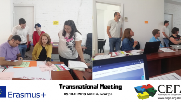 Coalition SEGA representatives attend transnational meeting in Kutaisi, Georgia